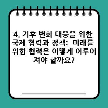 02cb869b3e6048285deb575bf1f4bc8d.jpg