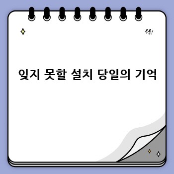 04d69f65d545cd304a92ee099872313e.jpg