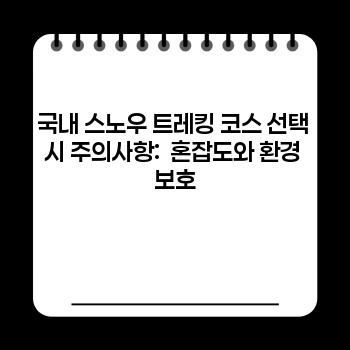 04f0e285f6ffa924c9769eaacf3e0f01.jpg