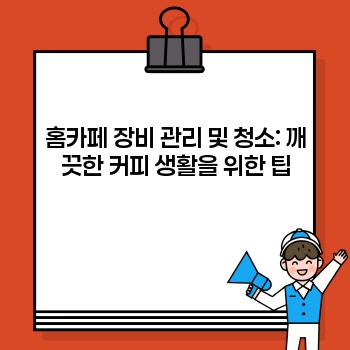 0bcdeac39fb8c6162bdfb02910d44c4b.jpg