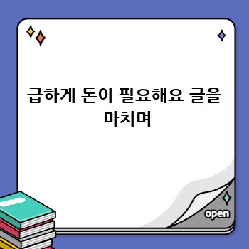 0c167cd52f2dc9d86f920385c0e60df3.jpg