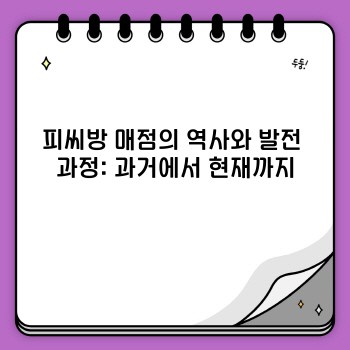 1fed5c02a5d029d77d41fe1e103becd0.jpg
