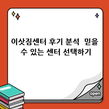 2eeea53af56e3707d08c89e71db02f29.jpg
