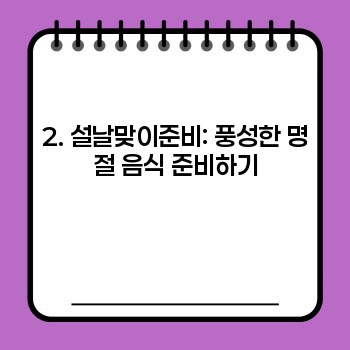 341e2e0f39fa3bb786c62fef751b860a.jpg