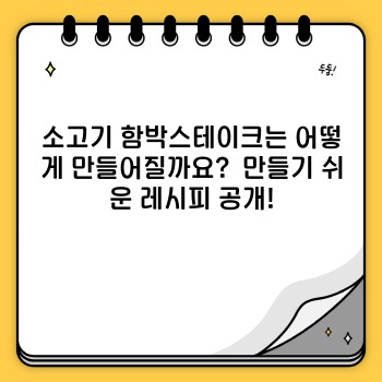 360b7209c58b8bebbb506bfca71a00fb.jpg