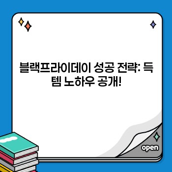 36fdae1ec9eb5b204acafb2b4230f843.jpg