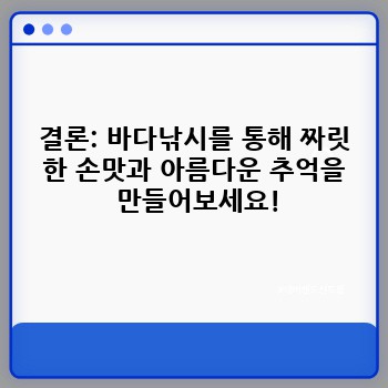 382466094b045aa66bcba62018130e64.jpg