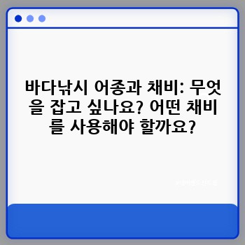 47a895f0f072ebcbb7ce38a665088cf7.jpg