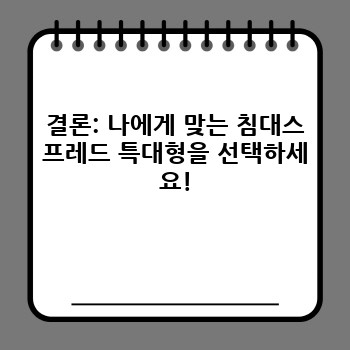50d3ab73d7ed2465b02de1052be69fe5.jpg