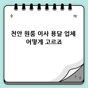 54e39c4d35b00e6944175383e6b74afc.webp