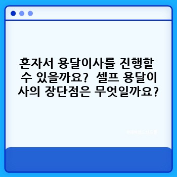 5c59f19233b0903f17e04ed9a6db1df5.jpg