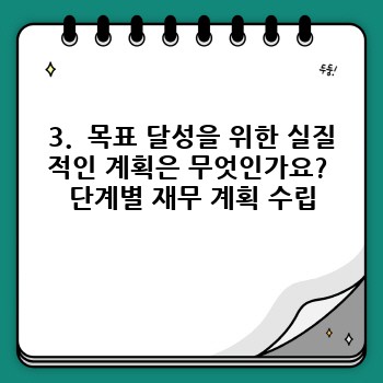 61b8fd8edf267a6388b497e7c4cf9069.jpg