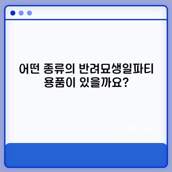 625145d3adbcd3ed6389be06da7e8adc.jpg