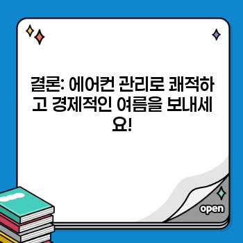 6b78f1ce28145707c5ddb16b33d0af24.jpg
