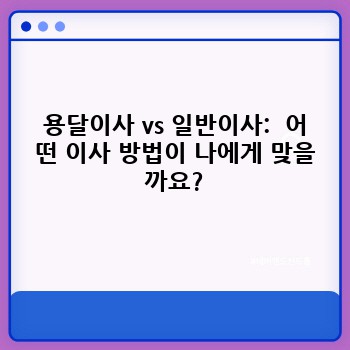 7c2087f33ed5ee8ec6c31cf20a9707e9.jpg