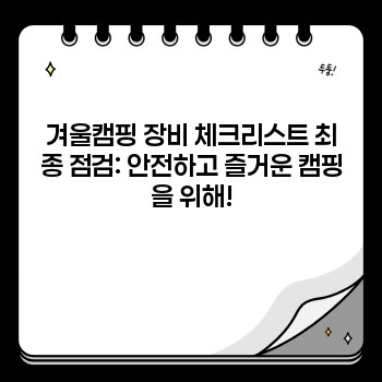 7c3735ded6e7c222e0afc24b989434c5.jpg