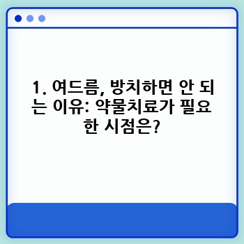 7f47799f7a3b77e6d4bee90ae82940b1.jpg