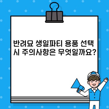 811dd316a7c28ae246dd07ad277db763.jpg
