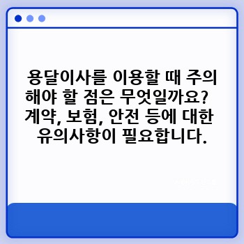 850adcd28f186d357e8a9da99041224e.jpg