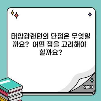 85a9f102a2c1cde1df4dc0b90c4d7a73.jpg