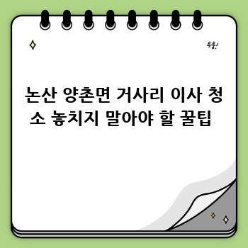 8b25be835af9bc0fdd7c772be9422fd4.jpg