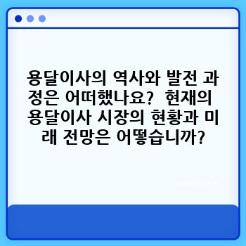 8d7af7dacd36ef4b9cfe021c8e3c79c2.jpg