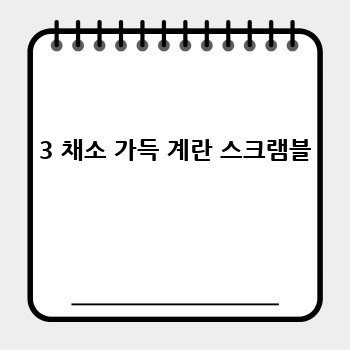8e7d77ff1ea1f69186f59fecc949a779.jpg