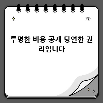 8e9f418ad0956c3abc11dbbf0324eb48.jpg