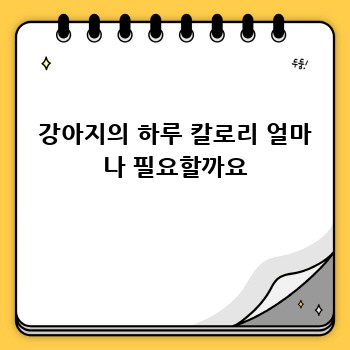 8f0cb85c16b67e2d1cbc123e719b7e0b.jpg