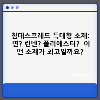 9977d17b33c9afd69bcd5e4a68db90fa.jpg