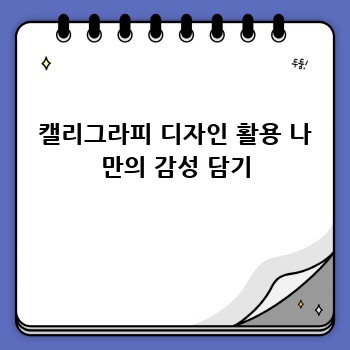 9a38b51cdab201fa44dfa5575a3f7db0.jpg
