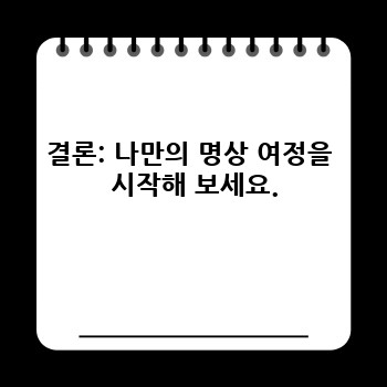9eef31c53a5e8afde86fe75a4194d662.jpg