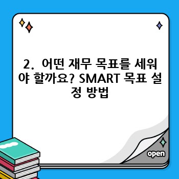 a06dd35b487c4e27131b5b5a43aac7d6.jpg