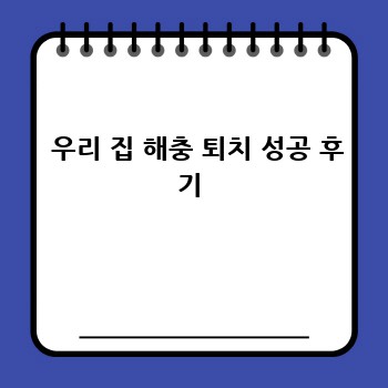 a095da6b09f53227f80f4861bda3f342.jpg