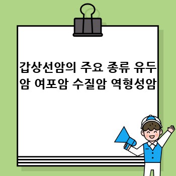 a60a0456f40a72b02ea1163a59ecb698.jpg