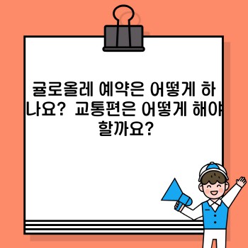 a8a519e908cf1289b471ffe553178e57.jpg