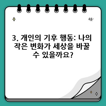 a8af51f8f5ffe186c675dfe10172acf6.jpg