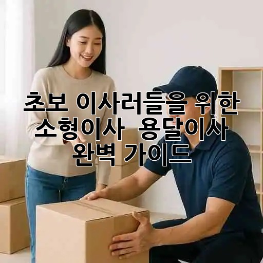 aa2d0249af69ecbf8172632fa334c7b6.jpg