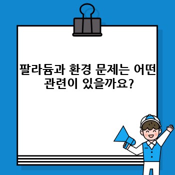 ab27ebd19c5c00383517080d255caddd.jpg