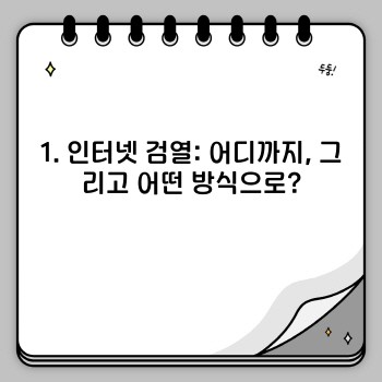 aed9906371167308429b1666a4bf5362.jpg