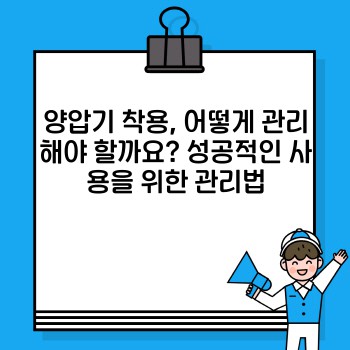 b3c26b660dfac9318f2c93a63d227a63.jpg
