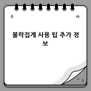 b3d42a8433a18fef297d6ddf16e80350.jpg