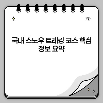 b45aa6dfc4e462b437b506fd97ff7f04.jpg