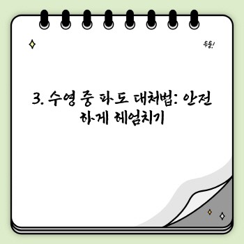 b46cc0d61ea2119f76a9228cd301032a.jpg