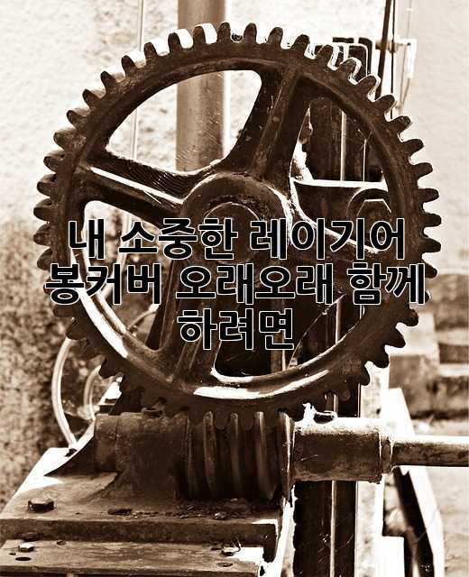 b51faf579bc44b3e5098d308b465b21e.jpg