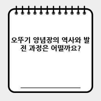 b5ef1deffeb53e5c0d64398f01b6ee59.jpg