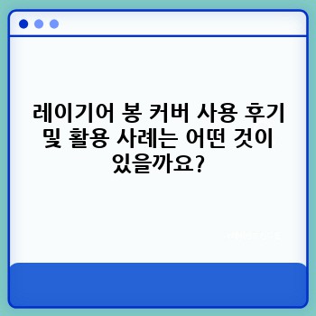 b6ed0766c37e7e01a4553b1b42116db3.jpg