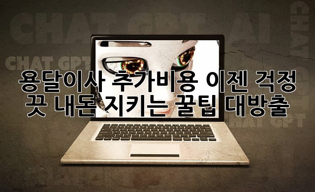 bc68320e016bf608a39cf2408592cbd6.jpg