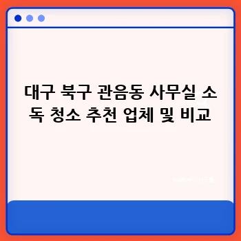 be3eab2130c8848c6699647bf2774ef5.webp