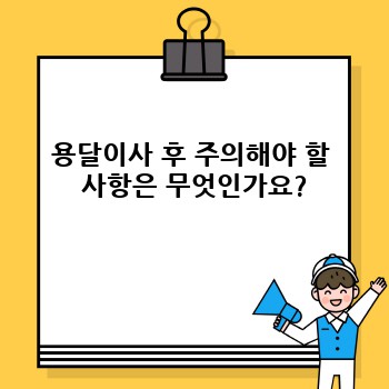 d8d7cf224c5c5575994c1dede7afd443.jpg
